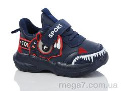Кроссовки, Xifa kids оптом XF02-5196-1