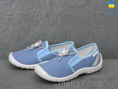 Слипоны, Golden Lion оптом K101 св.синий