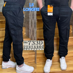 Джинси чоловічі ПОЛУБАТАЛ оптом