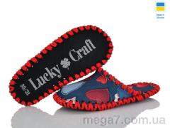 Тапки, Active оптом 047 синій