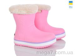 Сапоги из пены, Pryama Vigoda оптом 4258-5020-23A