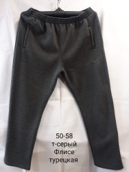 Спортивные штаны мужские на флисе (серый) оптом Турция 63529071 02-7