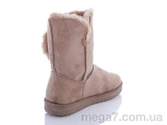 Угги, Захар-Gold оптом G156-1