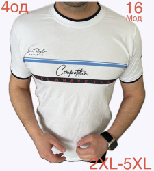 Футболки чоловічі БАТАЛ оптом 