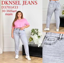 Джинсы женские DKNSEL БАТАЛ оптом 23014865 D3701-37