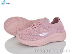 Кроссовки, BBT оптом F789-3-2