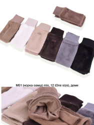 Митенки женские оптом 45932016 М51-60