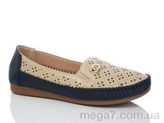 Туфли, Leguzaza оптом 913 navy-beige батал