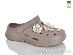 Кроксы, Зручне взуття оптом --- 413 коричневий