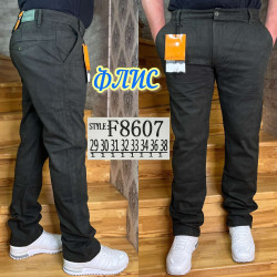 Джинси чоловічі на флісі оптом LS-JEANS 
