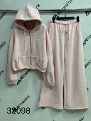 Спортивні костюми жіночі оптом