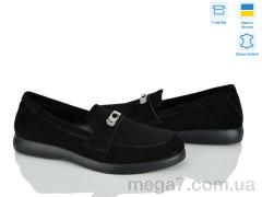 Туфли, Ailinda оптом 546-1