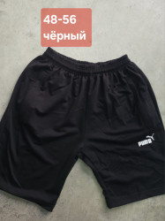 Шорти чоловічі оптом