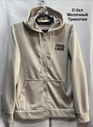 Спортивні кофти жіночі оптом