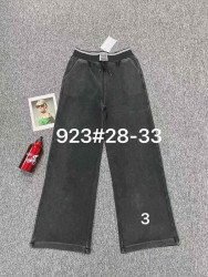 Брюки женские FUDEYAN ПОЛУБАТАЛ оптом 31026974 923-216