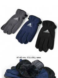 Перчатки мужские оптом 36812597 А7-31