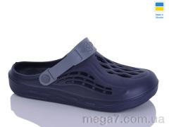 Кроксы, DeMur оптом 6129 синій