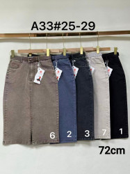 Юбки джинсовые женские оптом 68403157 33-6