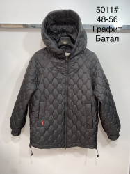 Куртки демисезонные женские ПОЛУБАТАЛ (серый) оптом 15439078 5011-52