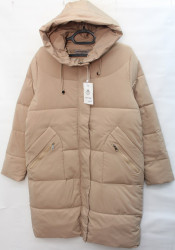 Куртки зимние женские БАТАЛ оптом 46013852 8808-41