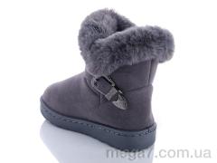 Угги, Захар-Gold оптом 513 grey