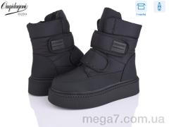 Ботинки, Dageni оптом D30306-1