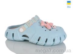 Кроксы, Progress оптом Progress  Гіпаніс Ж77 бірюзовий