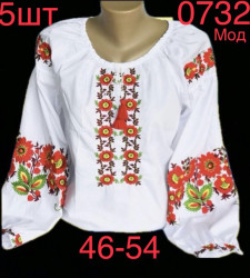 Вышиванки женские оптом 98041523 0732-51