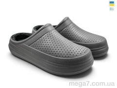 Сабо, Rai shoes оптом С115 сірий