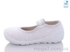 Тапки, Prime-Opt оптом Weestep R107850512-WS