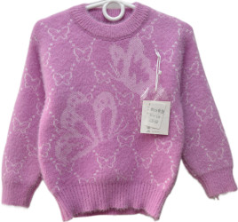 Светри дитячі оптом