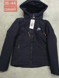 Куртки демисезонні підліткові оптом