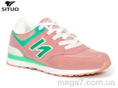 Кроссовки, Situo оптом B412-6