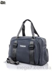 Сумка, Superbag оптом 9016 grey (30-250)
