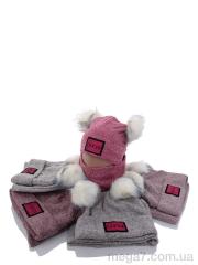 Шапка, Red Hat оптом KA334-1 комплект mix