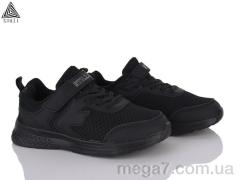 Кроссовки, STILLI KIDS оптом KT200-3 піна