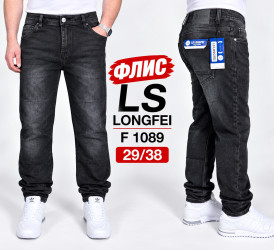 Джинси чоловічі на флісі оптом LS-JEANS 