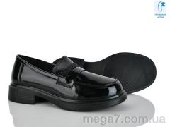 Туфли, Svit оптом P05-3