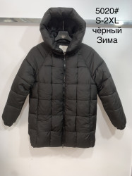 Куртки зимние женские оптом 83140962 5020-33