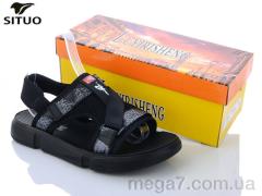 Сандалии, Situo оптом 102-1