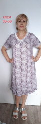Ночные рубашки женские БАТАЛ оптом XUE LI XIANG 85073916 632-64