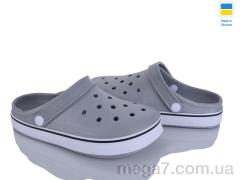Кроксы, Golden Lion оптом 1400 сірий