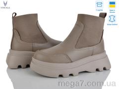 Ботинки, Viscala оптом 27927 беж.ш. S беж.
