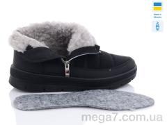 Ботинки, Vladimir оптом Кредо Ніка 2085 чорний