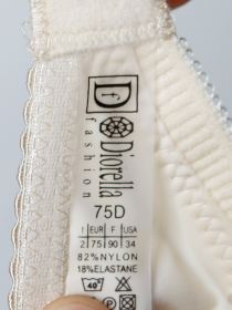 Бюстгальтер Diorella 35482D (  бежевый, D  6 шт. )