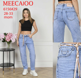 Джинсы женские ПОЛУБАТАЛ оптом 91467380 6156-103