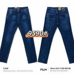 Джинси чоловічі ПОЛУБАТАЛ оптом  