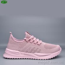 Кроссовки, Bayota оптом B5297-3