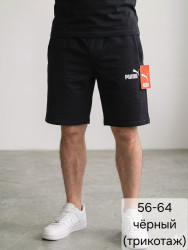 Шорти чоловічі БАТАЛ оптом