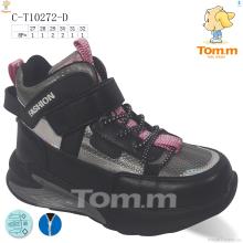 Ботинки, TOM.M оптом C-T10272-D